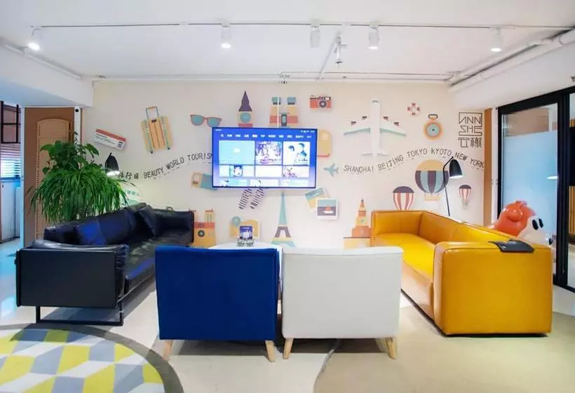 Regalia Residences Changning Shanghai