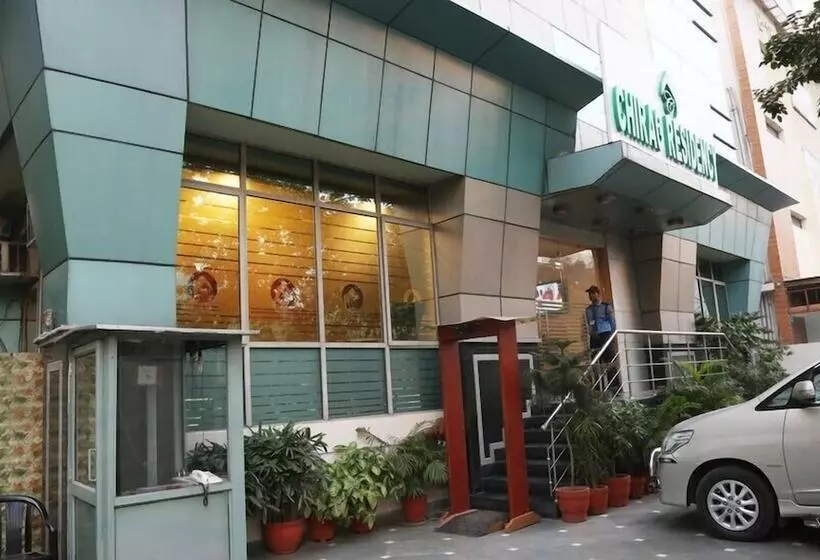 هتل The Residency