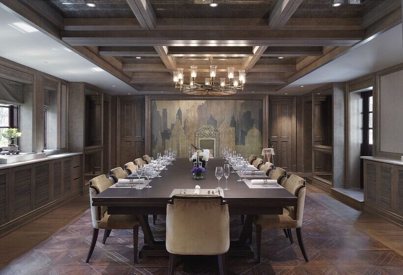 Hotel Intercontinental Shanghai Expo, An Ihg