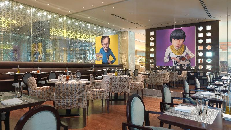 Hotel Intercontinental Shanghai Expo, An Ihg