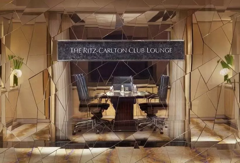 Otel The Ritzcarlton Shanghai, Pudong