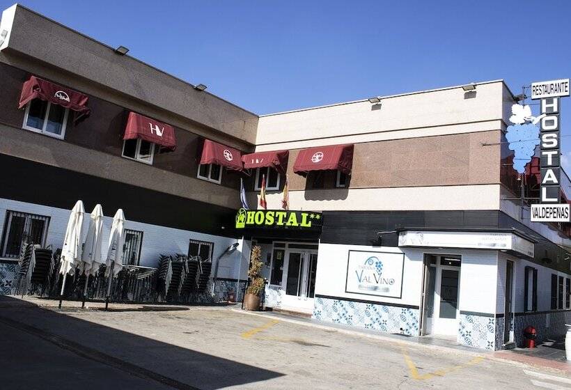 Hostal Valdepeñas By Bossh Hotels