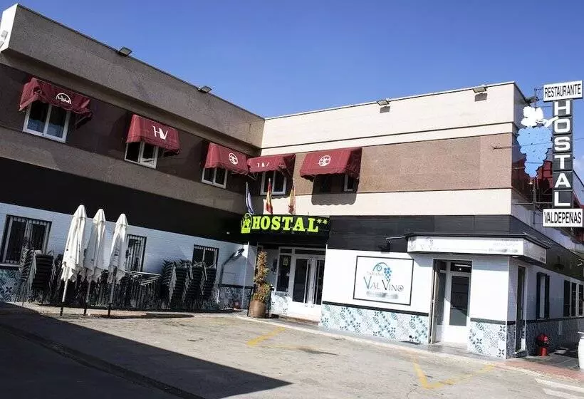 Hostal Valdepeñas By Bossh Hotels