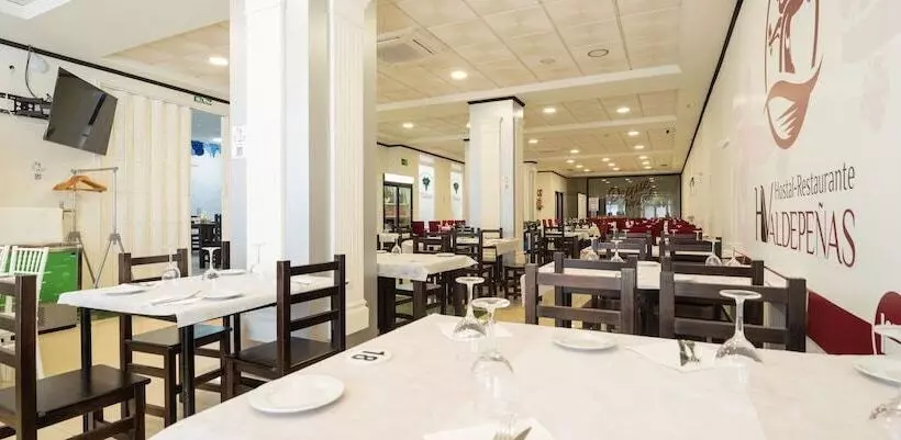 Hostal Valdepeñas By Bossh Hotels