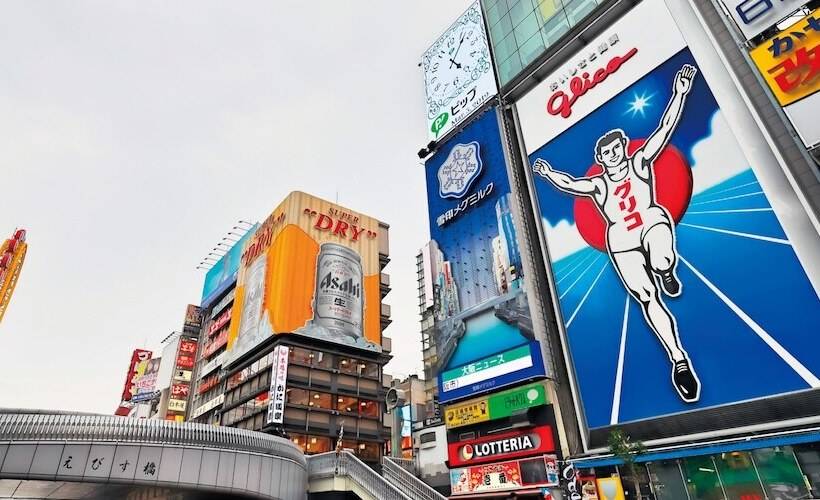 فندق Claiton Shin Osaka