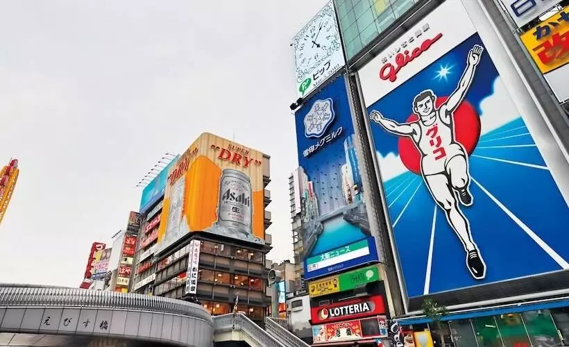 Hotel Claiton Shin Osaka