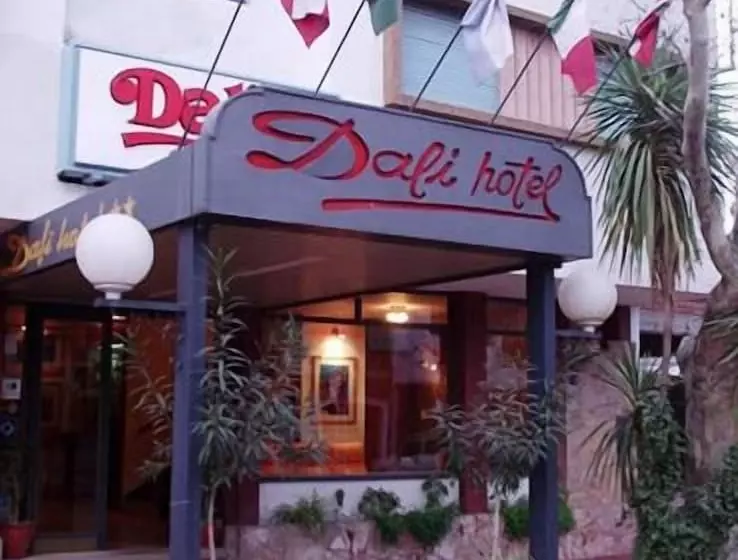 هتل Dali