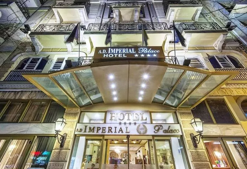 Imperial Palace Classical Hotel Thessaloniki
