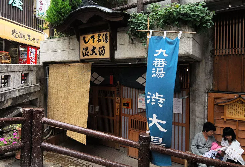 Kadoya Hotel