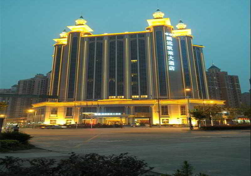 Kolam Gloria Plaza Hotel Hefei