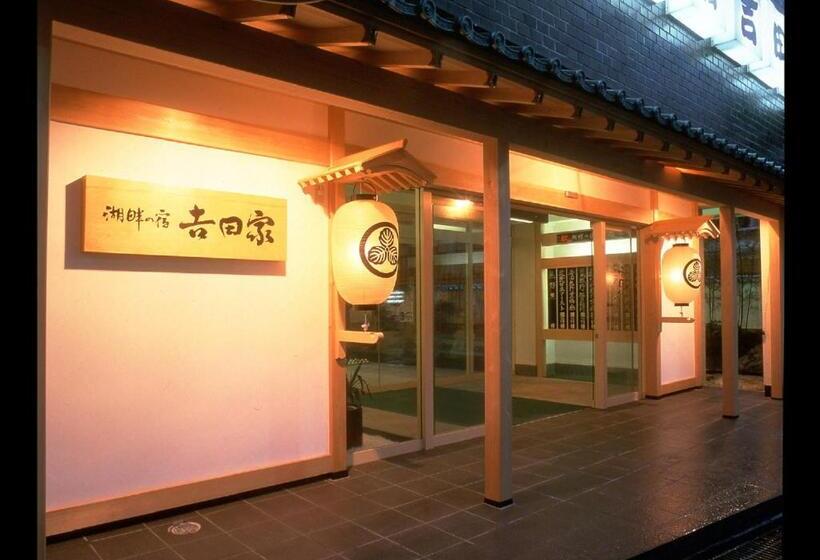 호텔 Kohan No Yado Yoshidaya