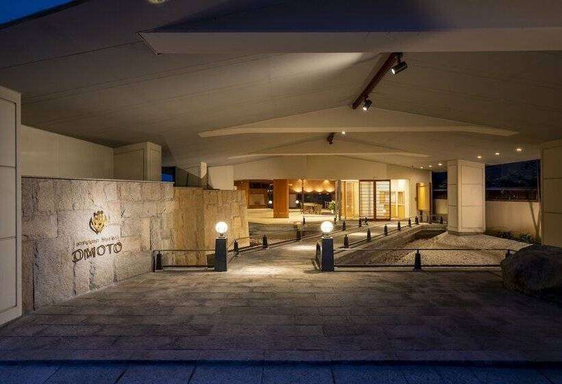 Onsen Hotel Omoto