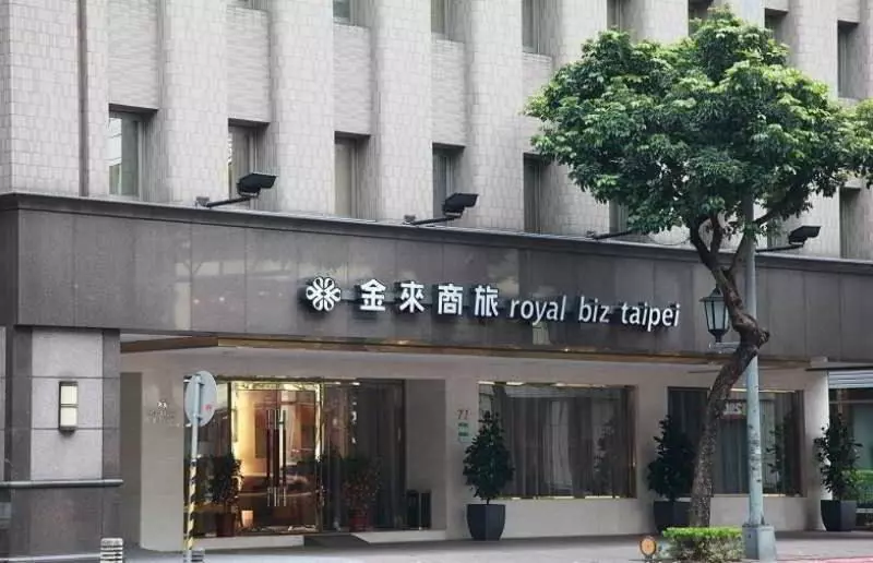 Hotelli Royal Biz Taipei