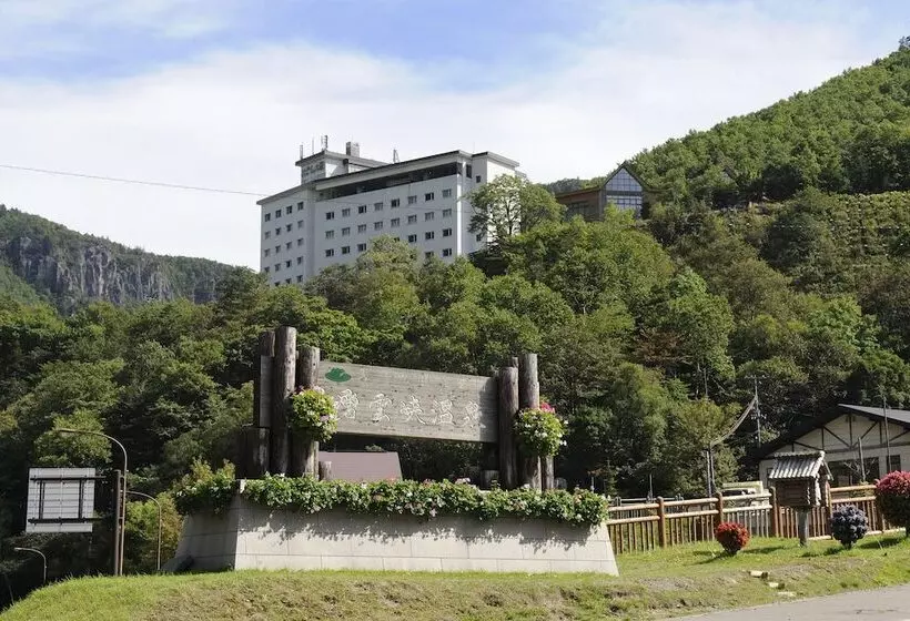 酒店 Taisetsu Onsen&canyon Resort