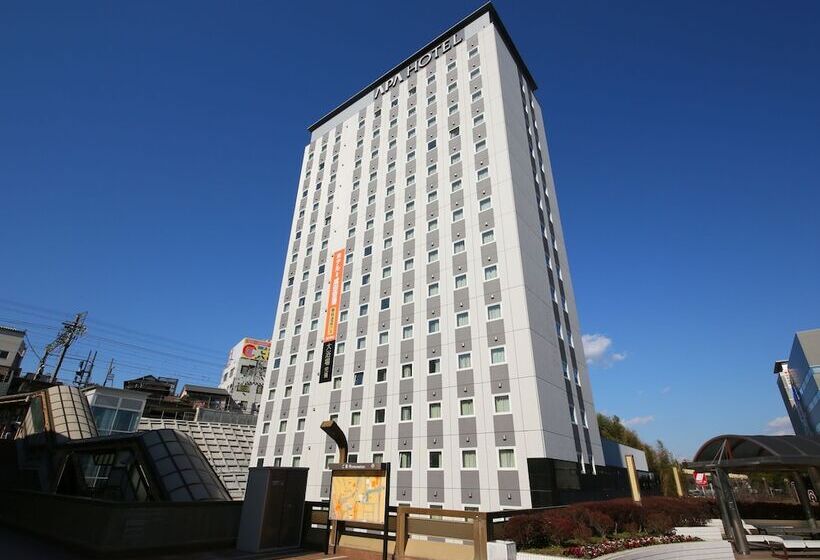 Apa Hotel Keisei Narita Ekimae