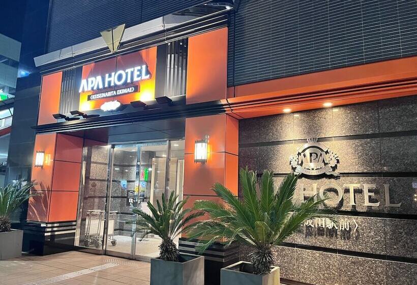 Apa Hotel Keisei Narita Ekimae
