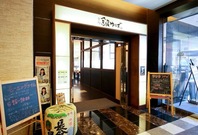 Apa Hotel Keisei Narita Ekimae