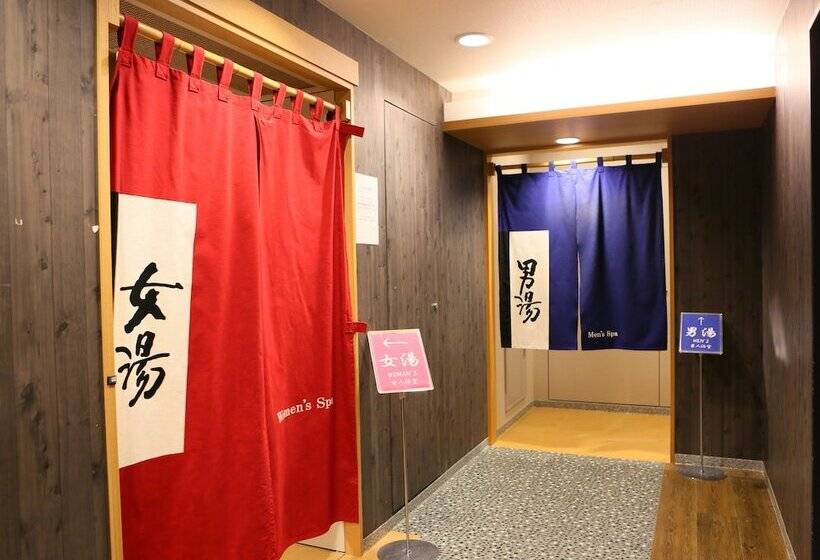 Apa Hotel Keisei Narita Ekimae