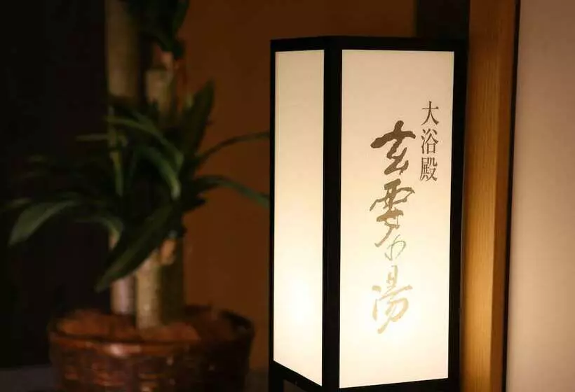 Apa Hotel Keisei Narita Ekimae