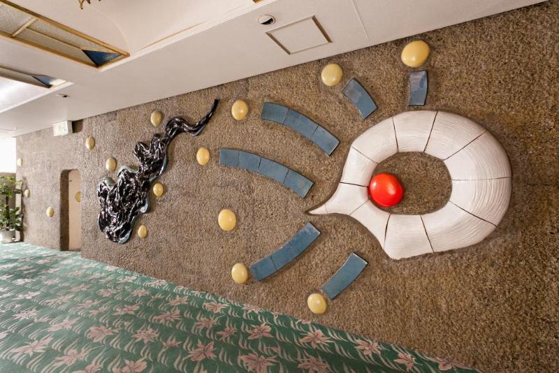 Отель Dogashima Onsen