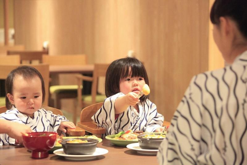 Hotel Hakone Pax Yoshino