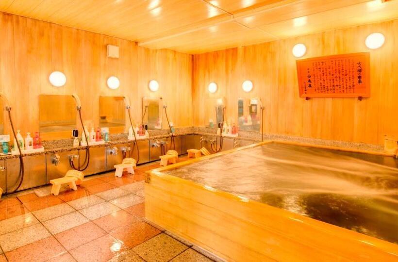 فندق Nara Hakushikaso