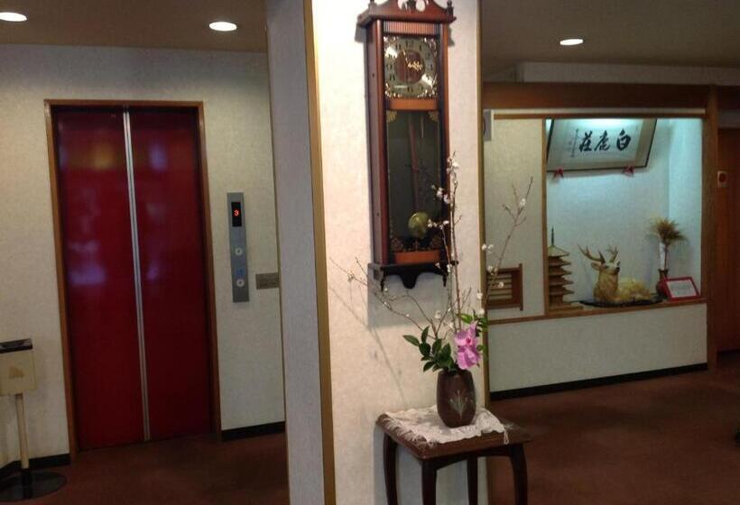 فندق Nara Hakushikaso