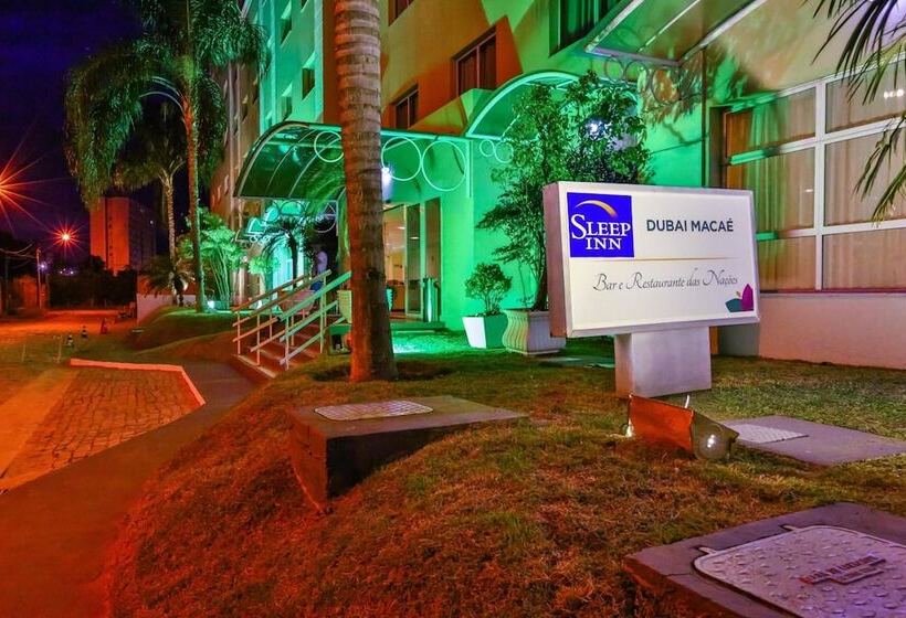 ホテル Dubai Macaé By Atlântica