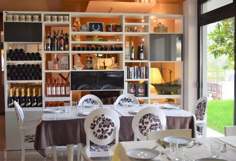 فندق International