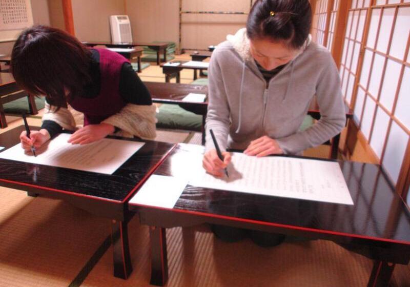 בית מלון כפרי Koyasan Onsen Fukuchiin