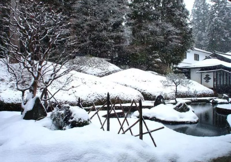 호텔 Koyasan Onsen Fukuchiin