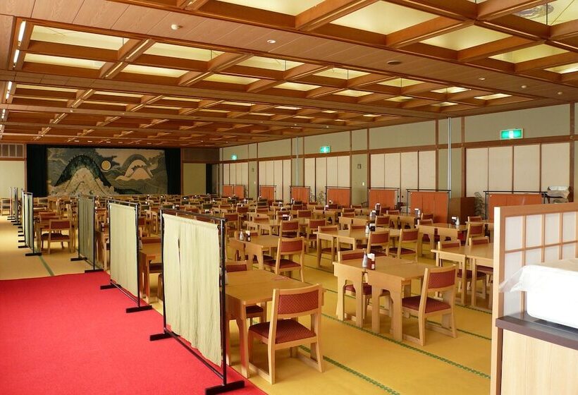 호텔 Noboribetsu Sekisuitei