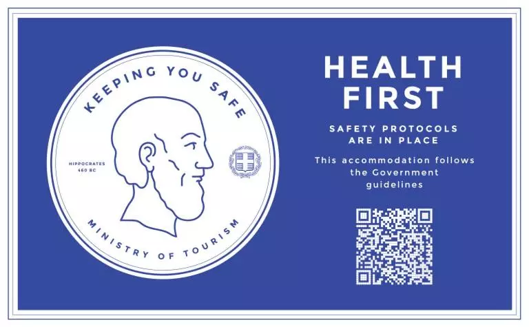 Logas Beach Studios Peroulades Corfu