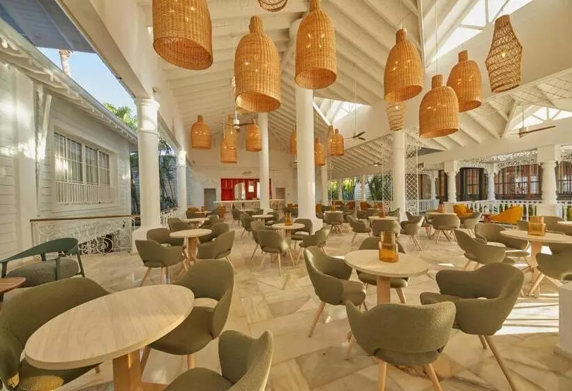 אתר נופש Bahia Principe Luxury Esmeralda All Inclusive Newly Renovated