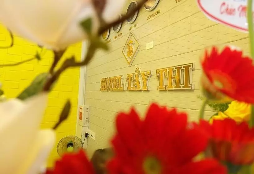 هتل Tay Thi
