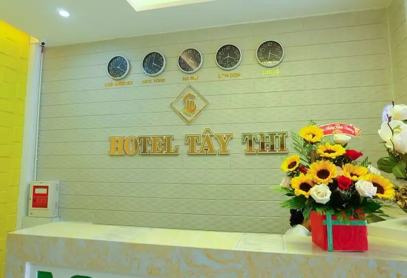 هتل Tay Thi
