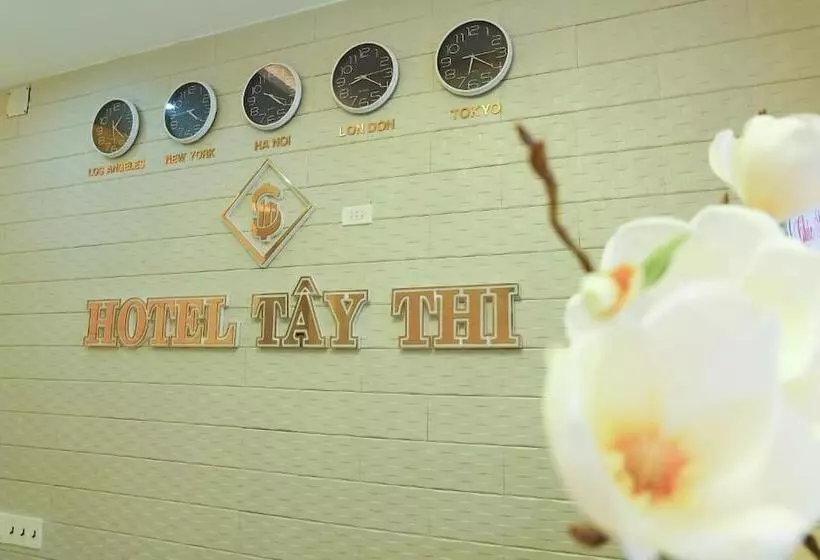 هتل Tay Thi