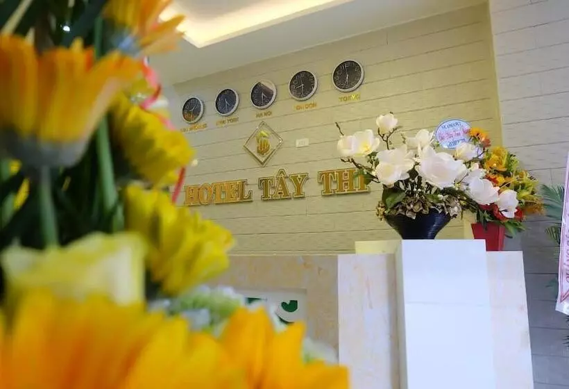 هتل Tay Thi