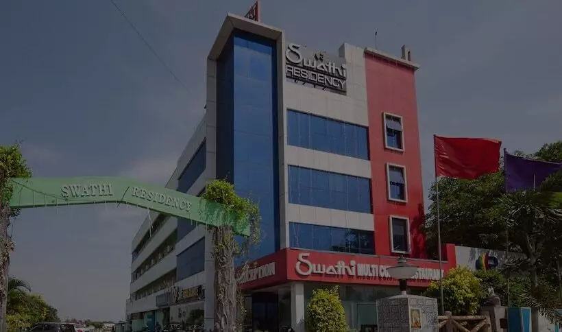 ホテル Swathi Residency