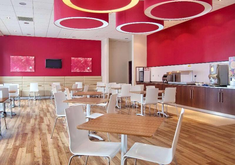 هتل Travelodge Birmingham Central Bull Ring