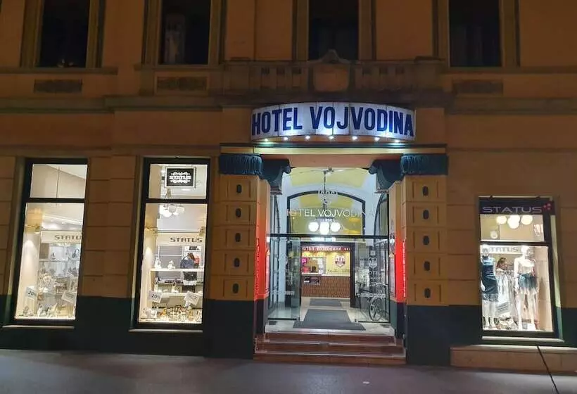 هتل Vojvodina