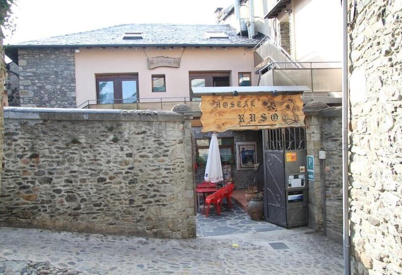 Мотель Hostal Ruso Sc