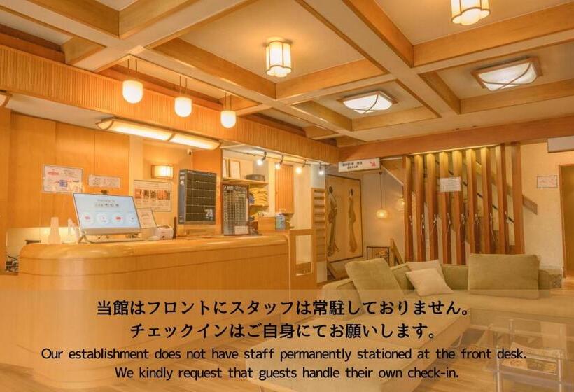 ريوكان Shibu Onsen Kadoya