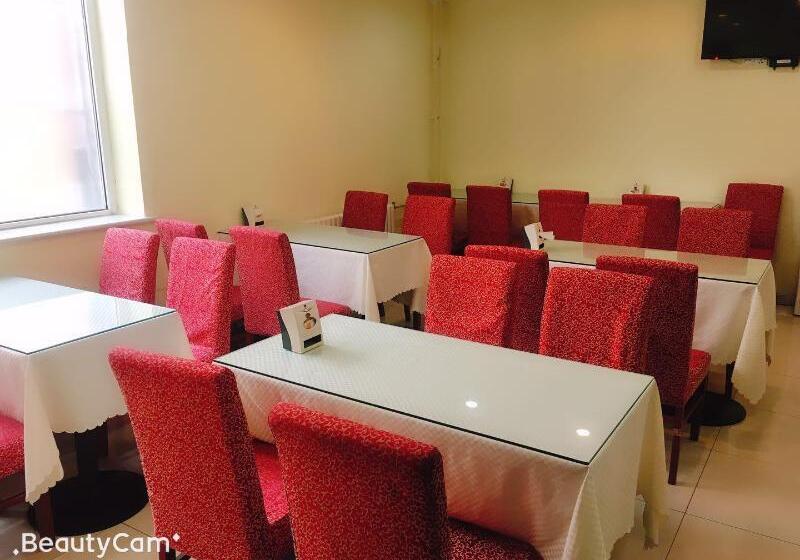 호텔 Hanting Jinan Baotu Spring South Gate