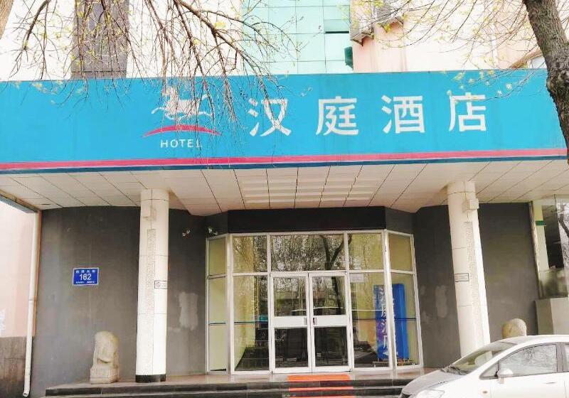 호텔 Hanting Jinan Baotu Spring South Gate