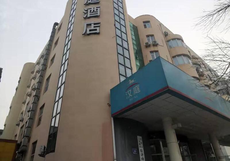 호텔 Hanting Jinan Baotu Spring South Gate