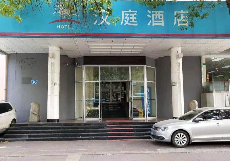 호텔 Hanting Jinan Baotu Spring South Gate