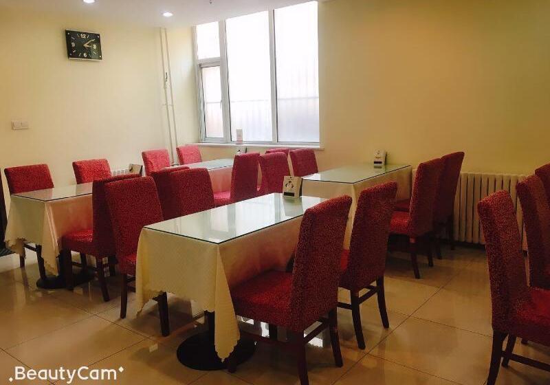 호텔 Hanting Jinan Baotu Spring South Gate