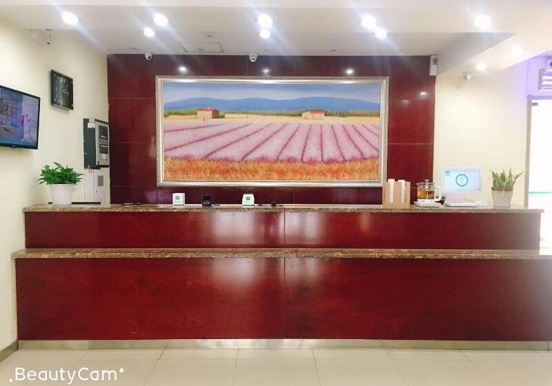 호텔 Hanting Jinan Baotu Spring South Gate