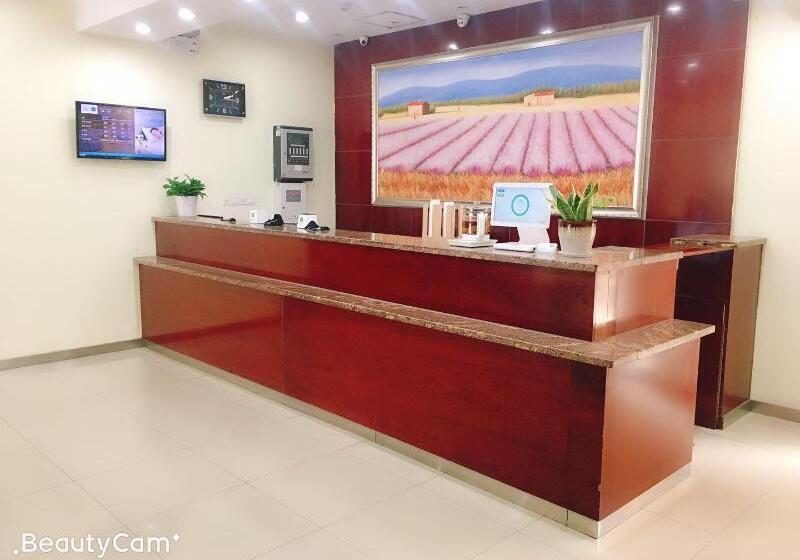 호텔 Hanting Jinan Baotu Spring South Gate